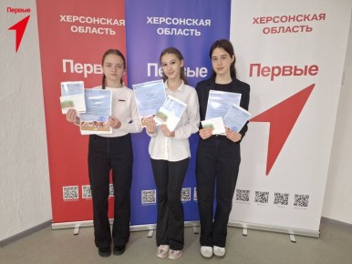 Первые Чаплинской школы № 1 стали призерами экологического конкурса «Защитим природу вместе»