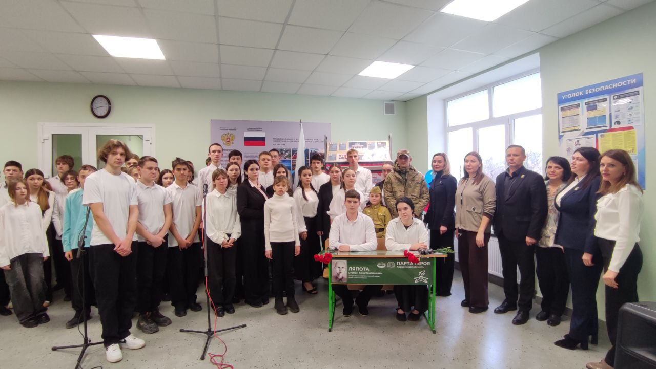 Ольга Осипенко: В День Героев Отечества совместно с главой муниципалитета, секретарем местного отделения «Единой России» Евгенией Кузьменко и председателем Совета депутатов Алексеем Козубским приняла участие в открытии...