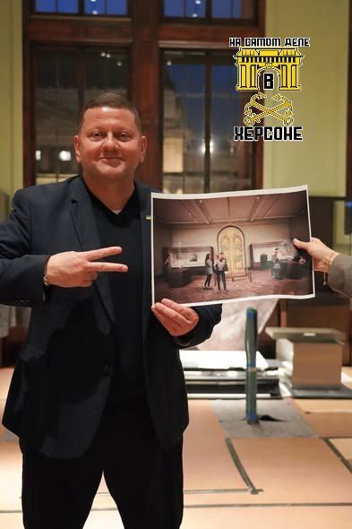 � ��������� ���� � ������� �������� ������� ����� �� �����-��������� �����, ���������� � 1920-�