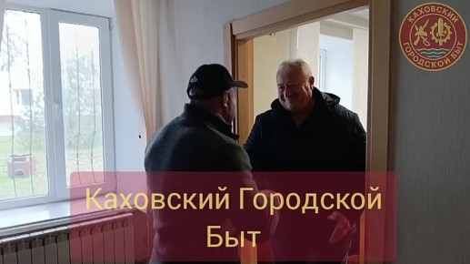 Заместитель главы администрации Каховского округа Вадим Ктитор совершил рабочую поездку на предприятие "Экологический оператор"