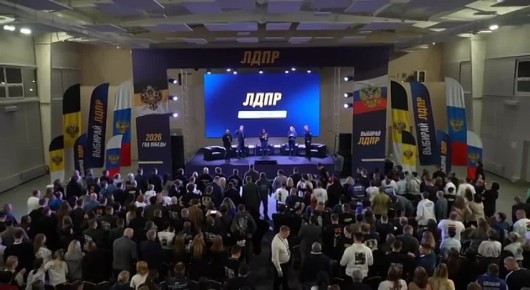 ��������� �˨� ���� - �������������� ���������� � 2026 ����