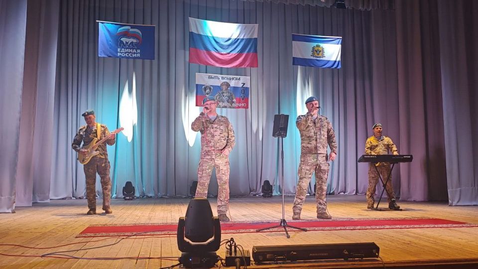 Праздничный концерт в Каланчаке, посвящённый Дню Героев Отечества