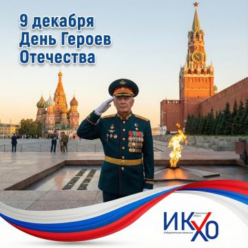 �������, 9 �������, ������ �������� ���� �� ����� �������� �������� ��� � ���� ������ ���������