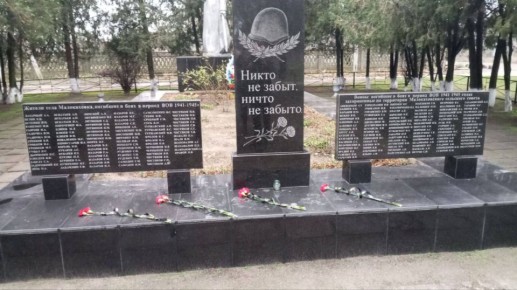 Сегодня День Героев Отечества