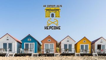 �������� ������ �������, ��� ��������������� ������ � �������������� ���������� ����������, �������� ������ � ����������� ��� ������ ����� ������� �������� ������� � �������