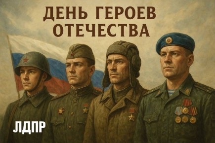 � ���� ������ ���������!. ������� �� ������ ������� ���� ���, ��� ������� �������� � �������� ����� ������