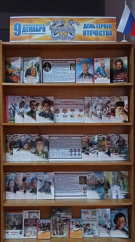 �� �������� �� ����� ����: � ����� ������� ��������� �������� � ������