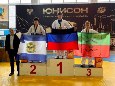 Новотроицкие бойцы завоевали шесть медалей на турнире в Донбассе