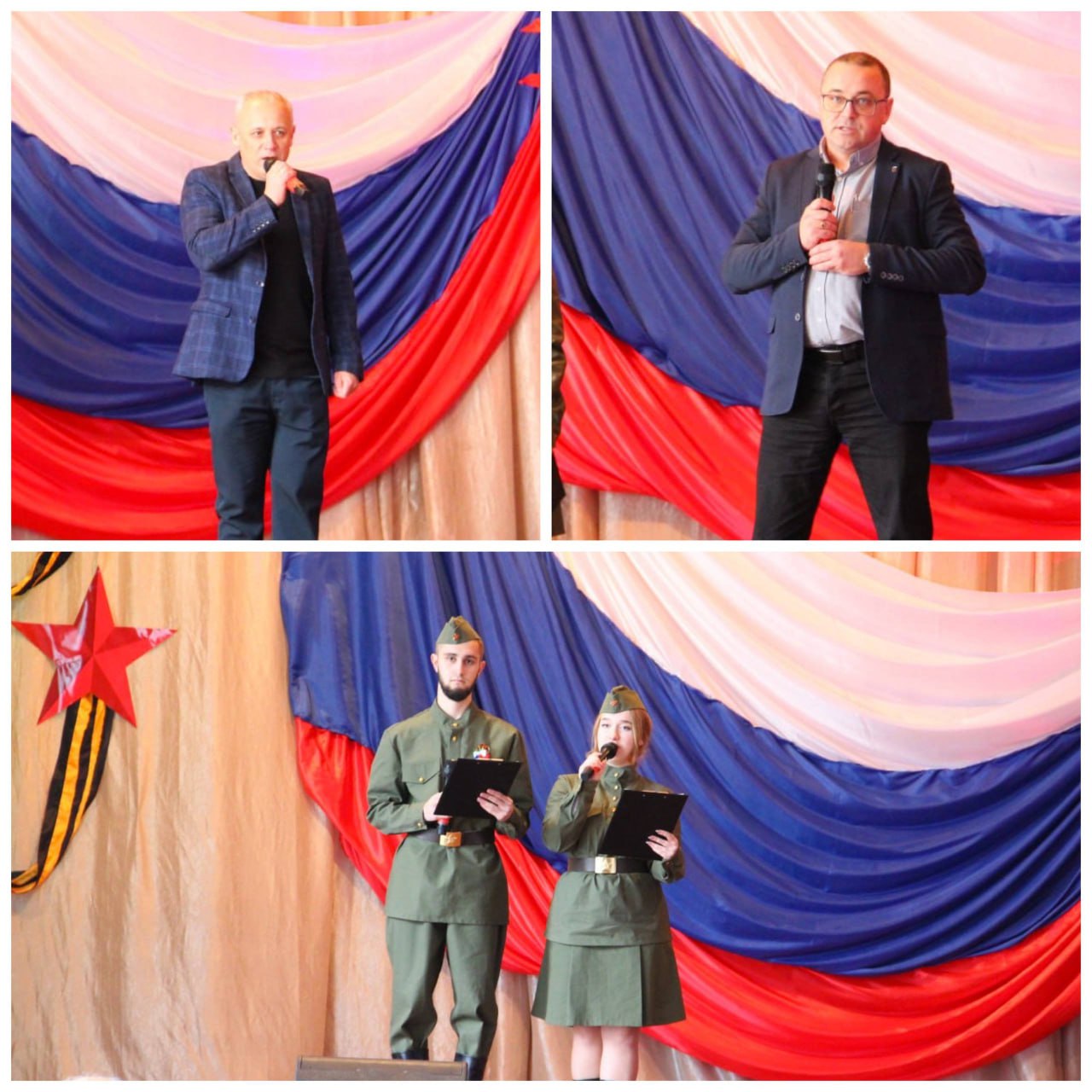 Память, гордость, мужество: Торжественный концерт в честь Дня Героев Отечества и закрытия Года Защитника Отечества!