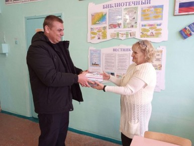 Ко Дню Героев Отечества — новые книги для школьных и дошкольных библиотек