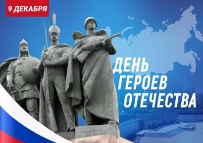 Уважаемые жители Каланчакского муниципального округа!