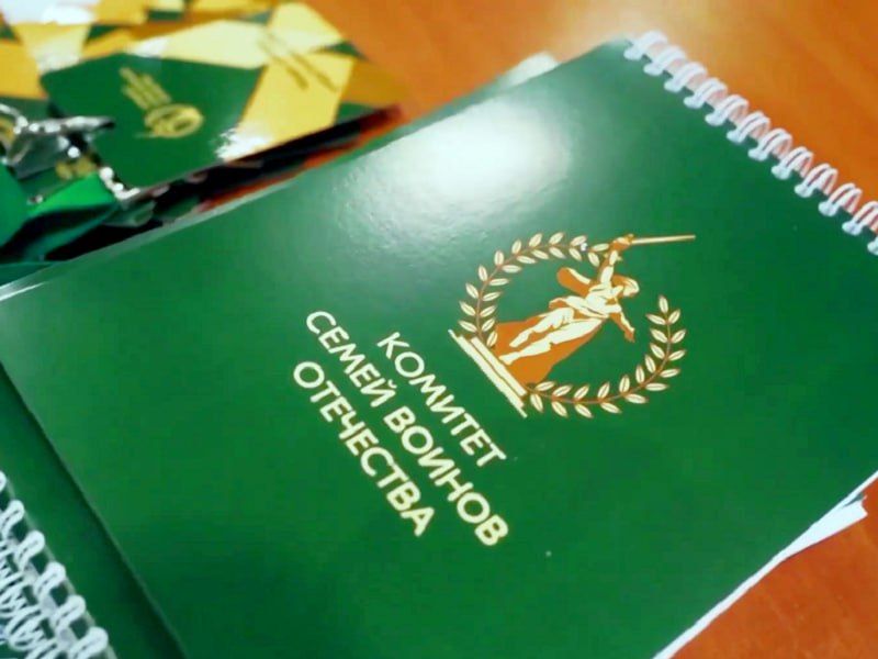 ������ ����� ������ ����� ���� � ���������: 19 ����� �������� ������