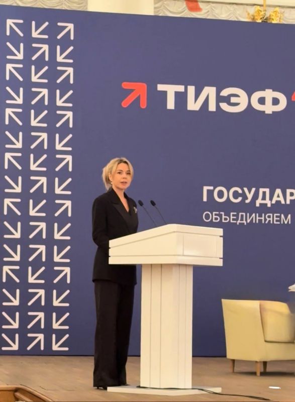 В адрес участников, организаторов и гостей II Международного инвестиционно-экономического форума в Москве поступило приветствие от Премьер-министра правительства Республики Башкортостан, руководителя Представительства...