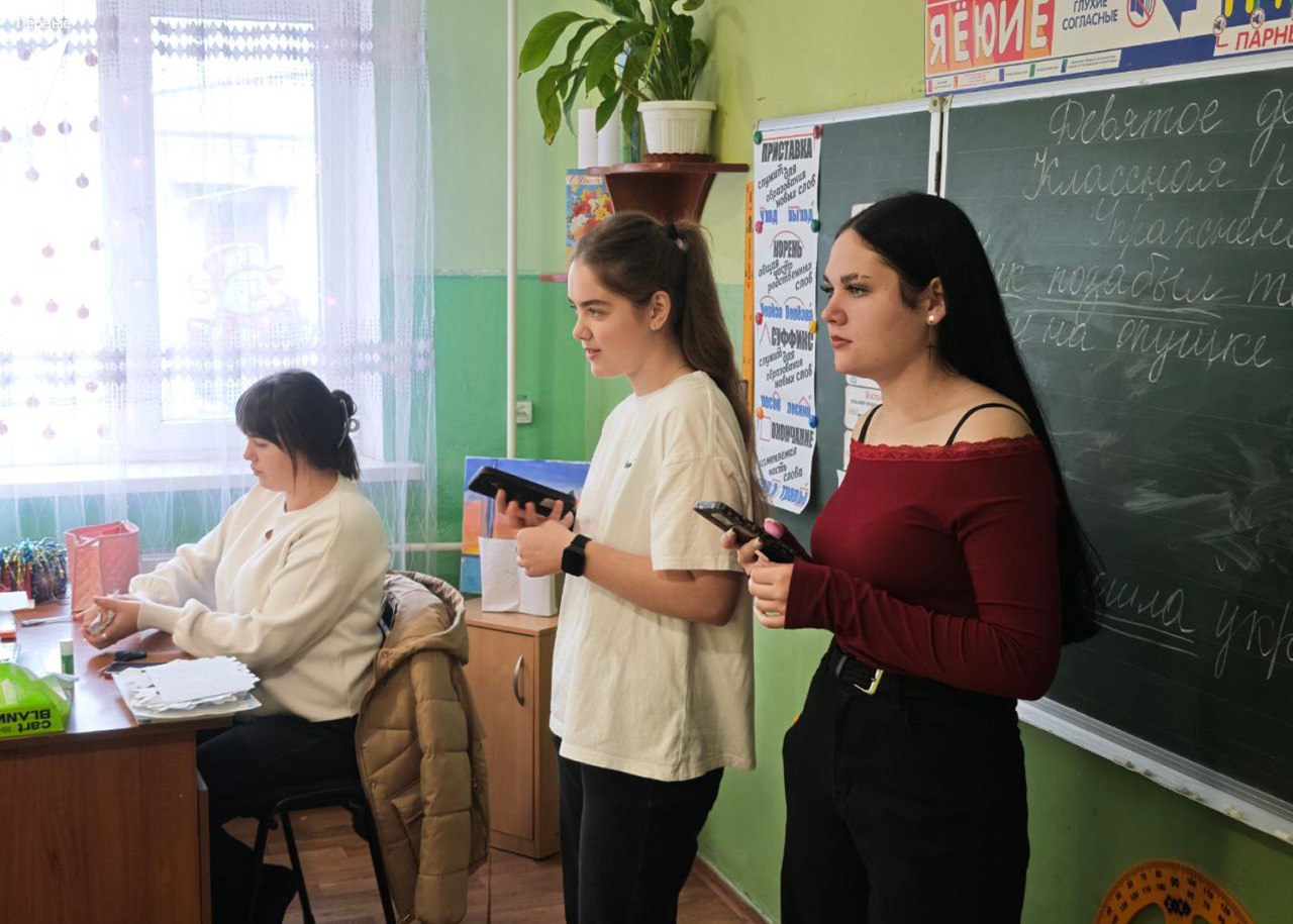 Первые Красненской школы рассказали младшеклассникам об их правах и обязанностях