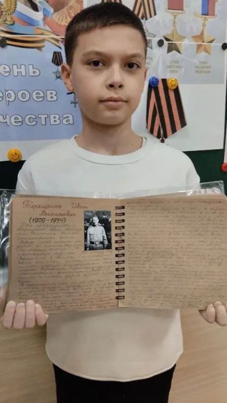 ���� ������ ��������� � ��������������� ������������ ���������� �������