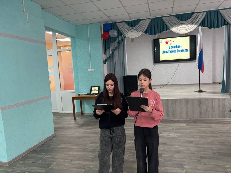 � ���� �� "���������������� ����� ����������������� ������" ������ ������ � �������� �����������, ����������� ��� ����� ���������, ������� ���������� 9 �������