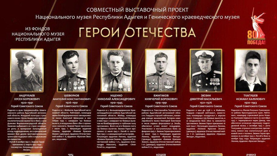 ������ � ���������� ������� ��������� ���������� ������-�������� �� ��� ������ ���������