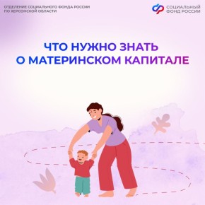 ����������: ��� ����� �����?