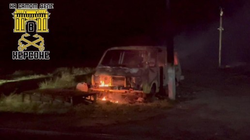 В Геническе (Херсонская область) в результате атаки украинских беспилотников повреждены частные дома на улице Свердлова