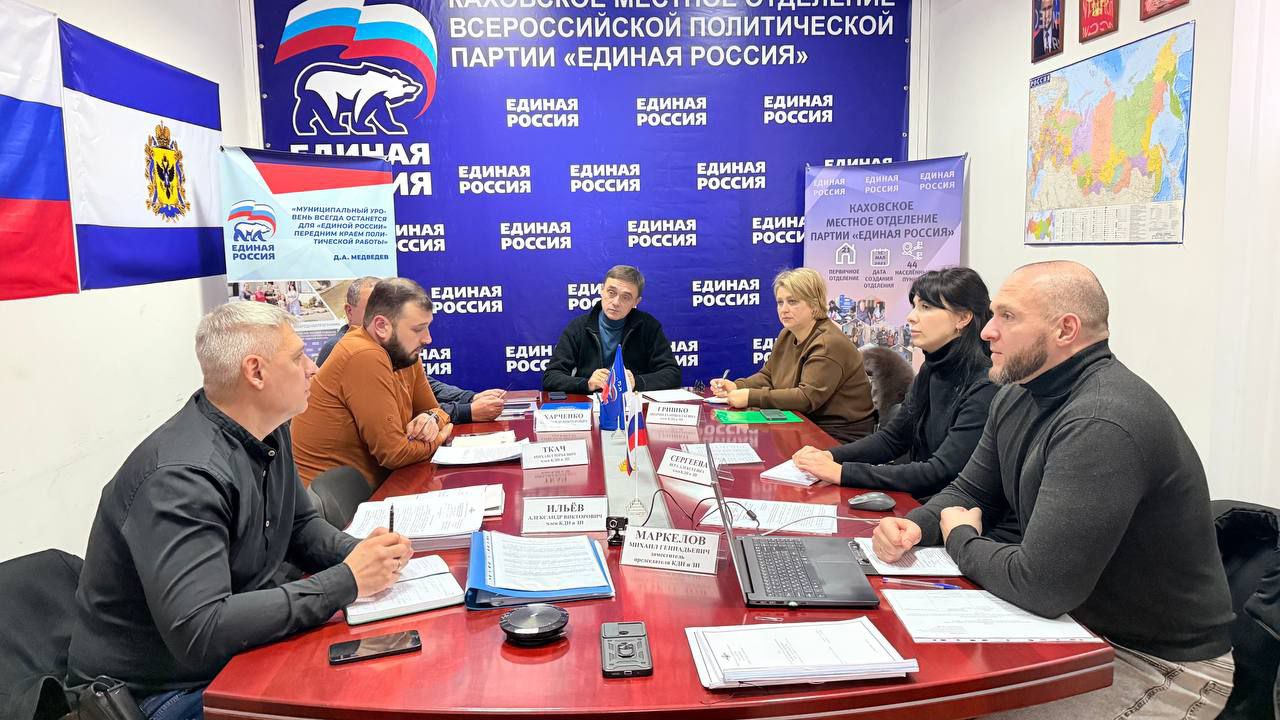 Состоялось плановое заседание комиссии по делам несовершеннолетних и защите их прав администрации Каховского округа