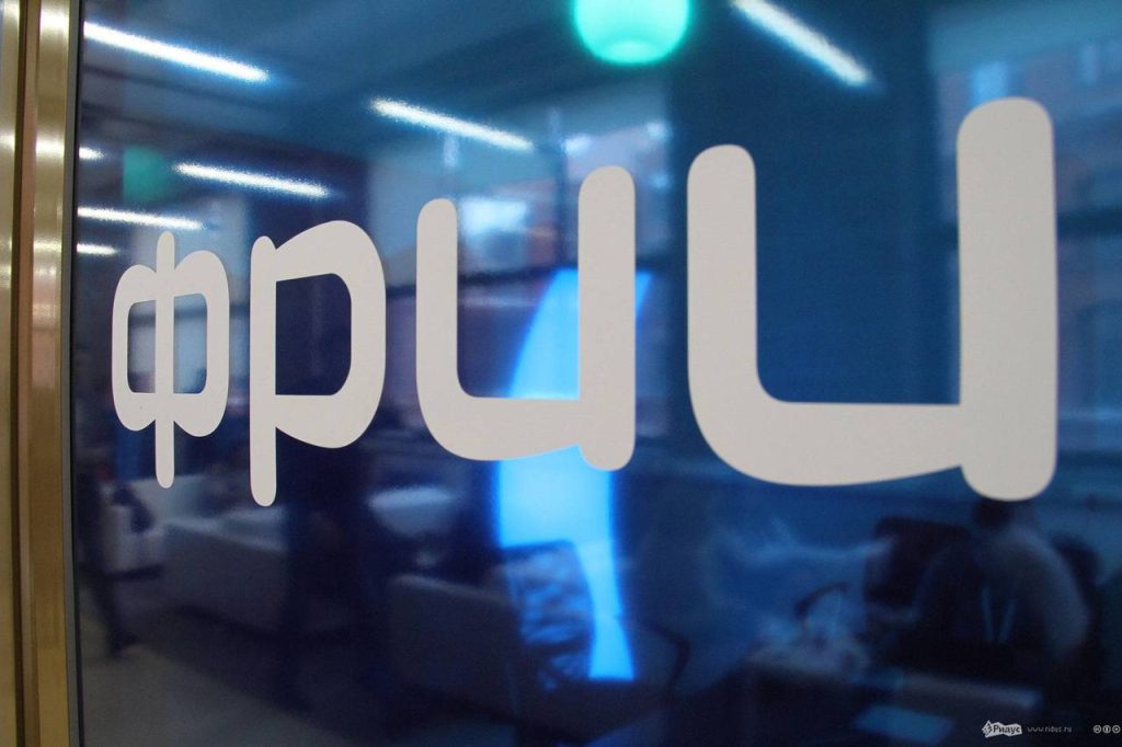 ФРИИ назовет лучшие ИТ-проекты Премии 2025 года