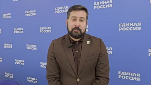 3 года работы «Единой России» в Херсонской области: итоги и достижения