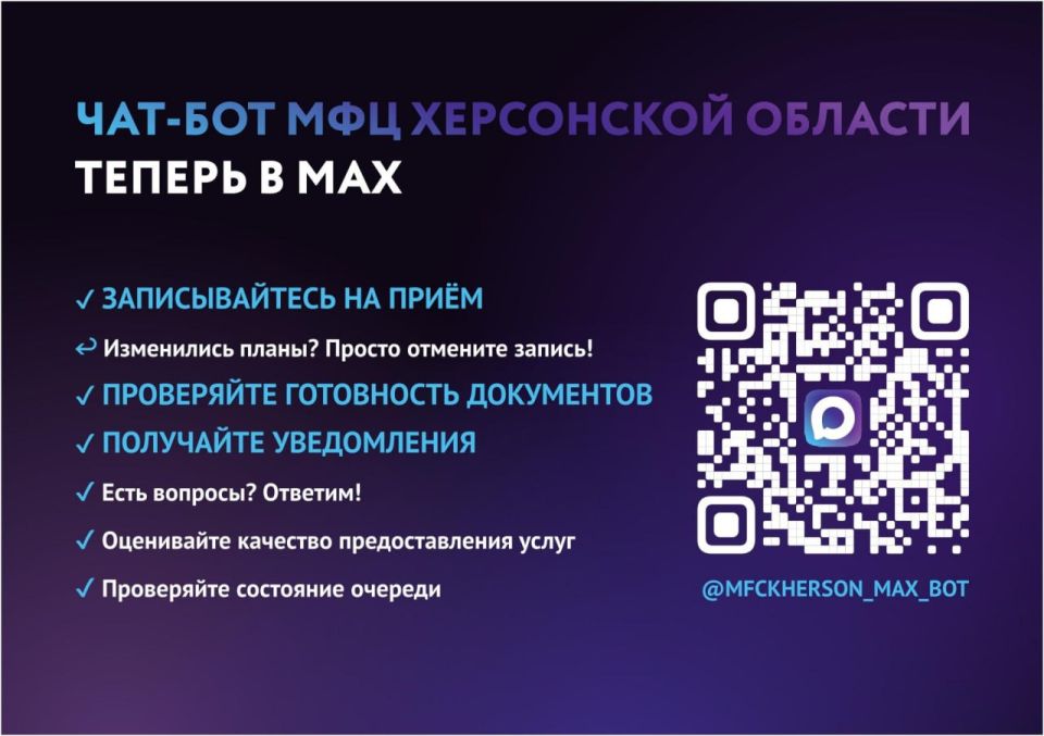 ���-��� ��� � ��� � ��� ������������ �������� ��������