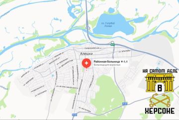 ВСУ обстреляли Алешкинскую райбольницу