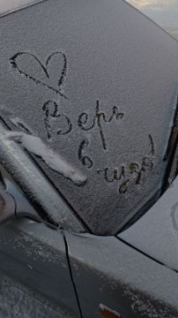 Надежда Бабешко: Первый снег как новое начало! Пусть он унесет все тревоги и подарит светлое настроение