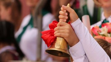    2026       26 ,   ࠗ 27 