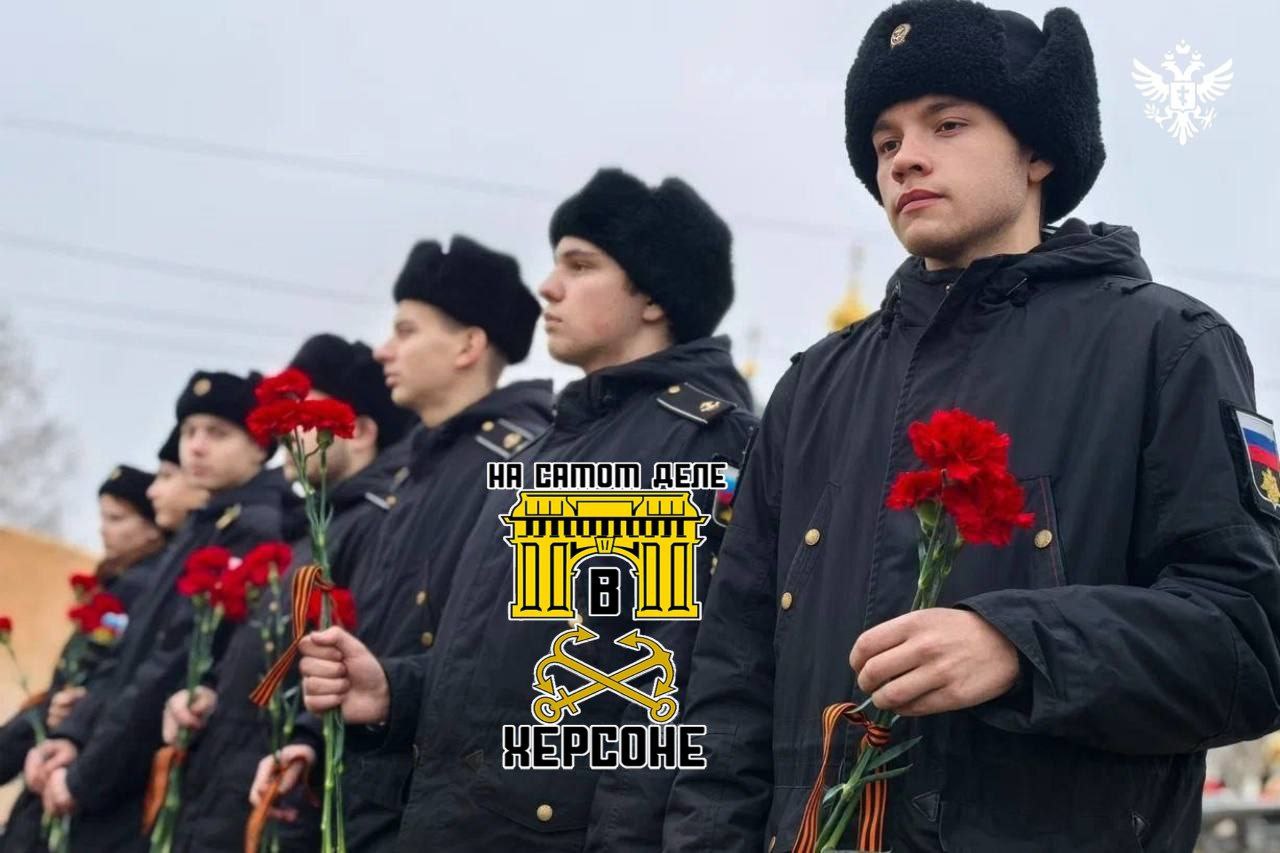 В Геническом округе прошли торжества в память о Героях Отечества