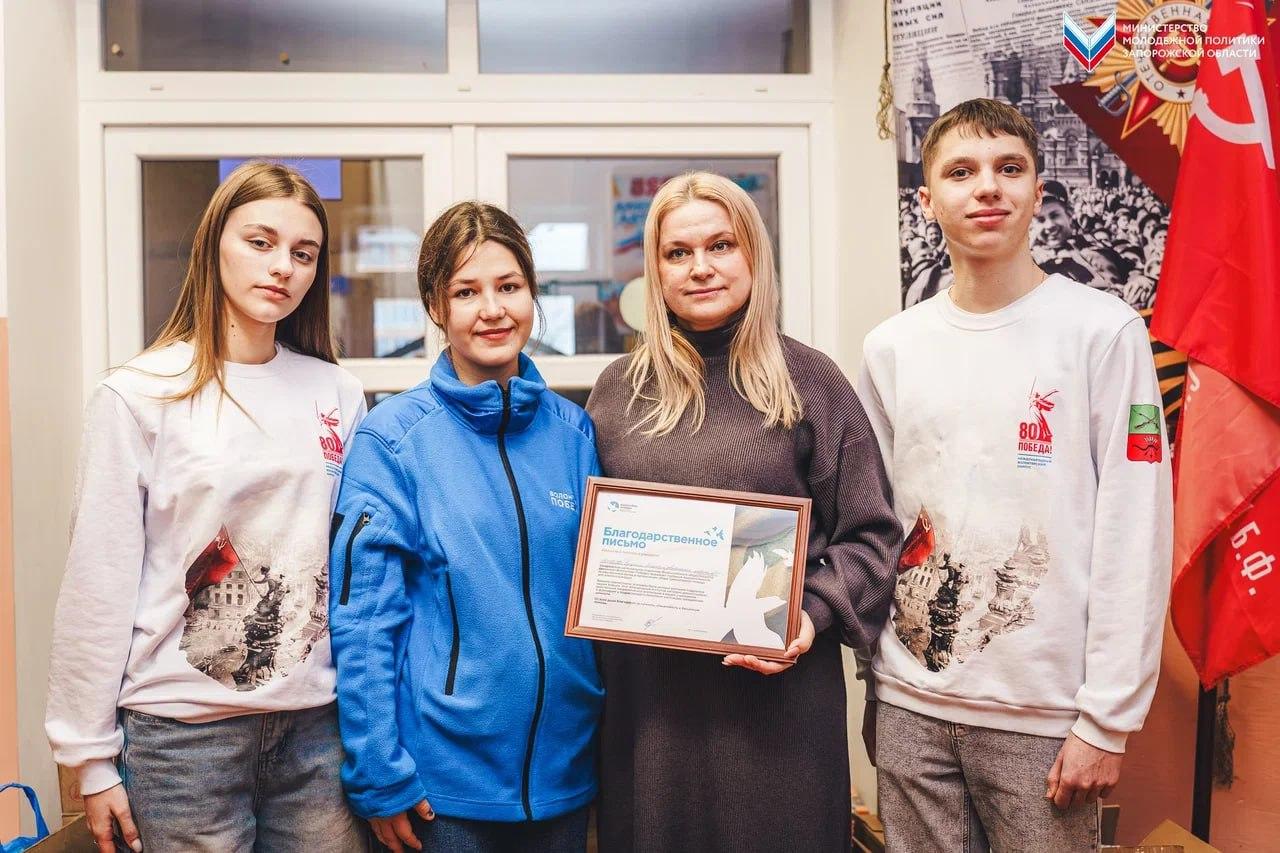 Всероссийская акция «#Спасибо_Героям»: гуманитарная помощь для военнослужащих