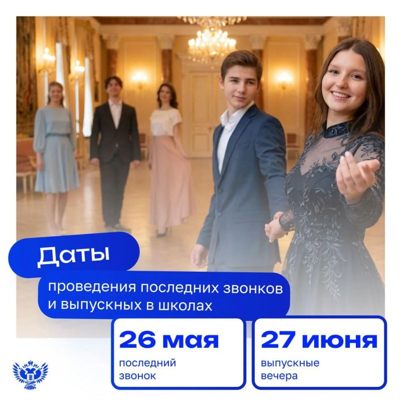 ����������� ������ ��� ���������� ������ � ���������� � ������