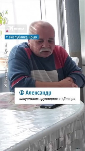 Женился и через день ушел воевать: 57-летний доброволец отличился при обороне поселка от ВСУ