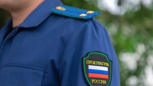 Житель Каховки приговорен к 19 годам колонии за экстремизм и вандализм