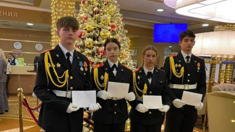 Кадеты из Скадовска приняли участие в юбилейном Кадетском балу в Москве