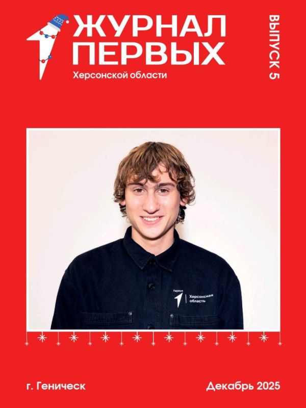 ����� ����� ����������� ������� � ������� �������