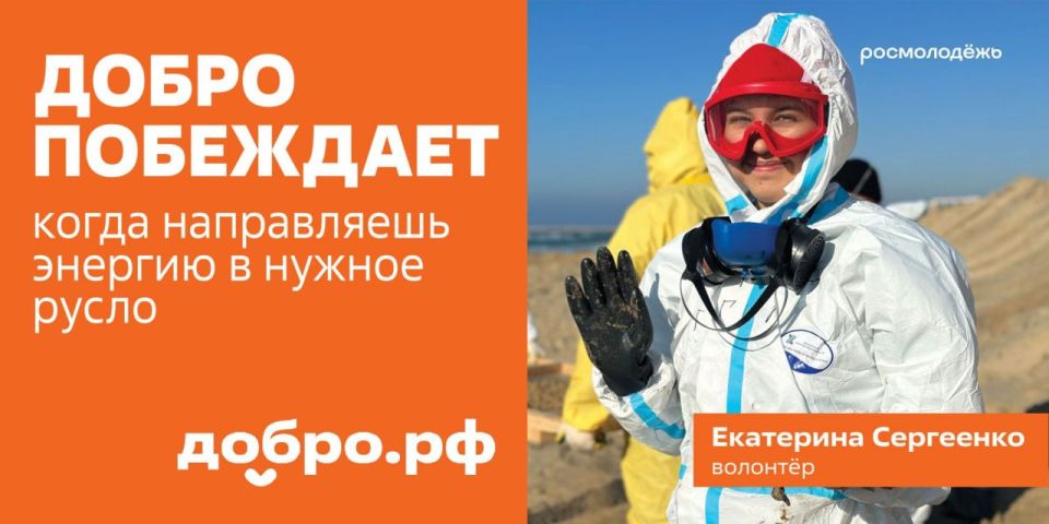 ����� ���������: ������������� ����� ������������ ������� #�������� ��������� 2 �������