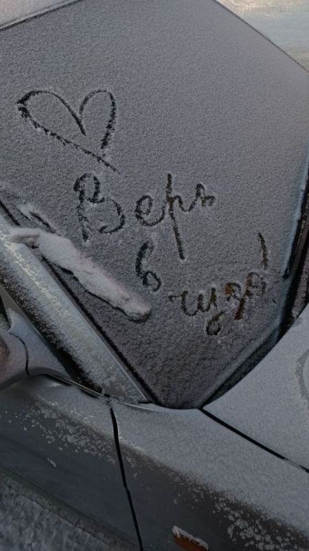 ������� �������: ������ ���� ��� ����� ������! ����� �� ������ ��� ������� � ������� ������� ����������