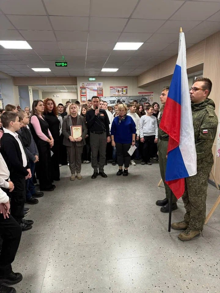 День Героев Отечества в образовательных организациях Херсонской области