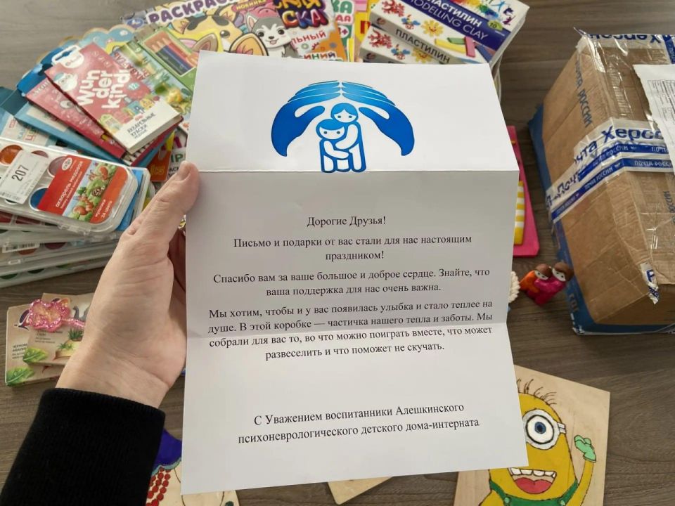 ������ � ���������� ������� ���������� �������� ��������� �����