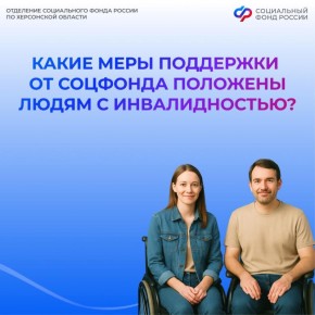 ���� ���������� ��������� ��� ����� � ������������� � ���������� �������