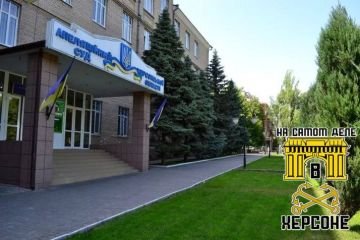 Оккупационные «суды» играют в игры