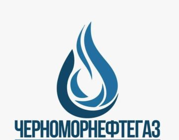 "Херсонгаз" филиал ООО "Черноморнефтегаз" напоминает о необходимости заключения договора на поставку газа и технического обслуживания