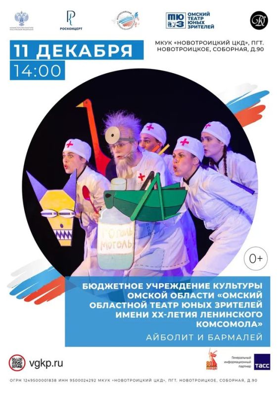 � ������������ ��������� ������� ������� ���������� ������ ���� �������� ����� XX-����� ���������� ��������� (������ ���) �� ���������� �������� � ��������