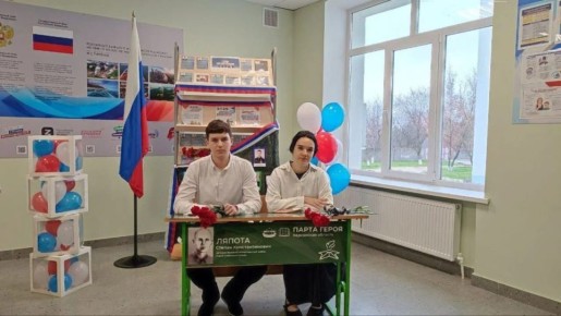 Две «Парты Героя» открыли в Херсонской области ко Дню Героев Отечества