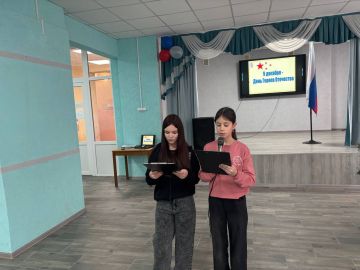    "   "     ,    ,   9 