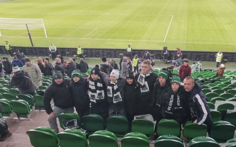 Спортивный клуб "Аматор" пгт