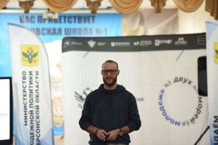 ТВОИ НОВЫЕ ГОРИЗОНТЫ: бизнес-обучение для молодёжи