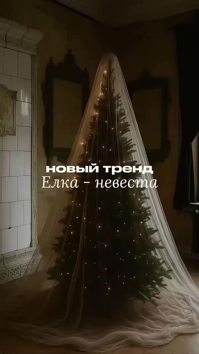 ������-������� � ������� ����� ������